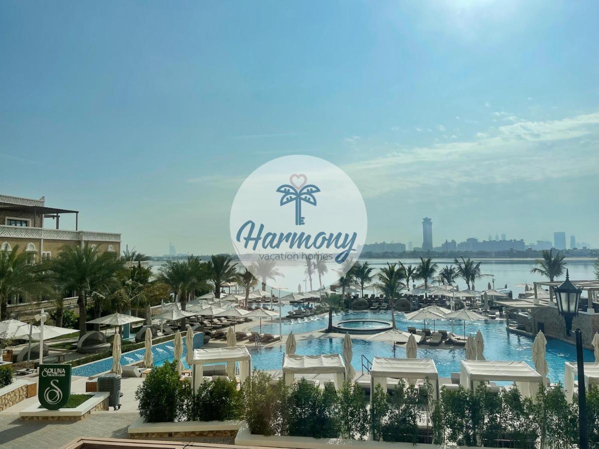 Harmony Vacation Homes - Balqis Residence Dubai Luaran gambar